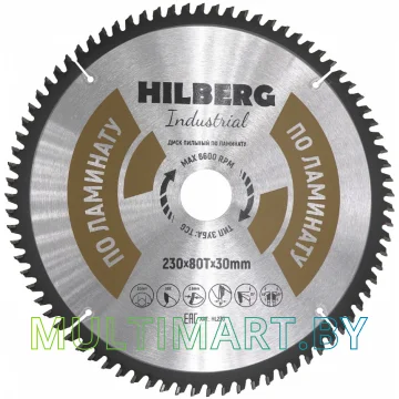 Пильный диск Hilberg HL230